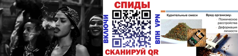 kraken маркетплейс  купить  цена  Златоуст  БУТИРАТ Butirat 