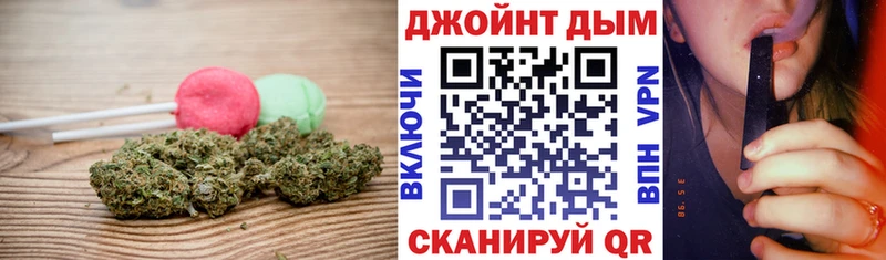 hydra сайт  Златоуст  Canna-Cookies марихуана  наркота 