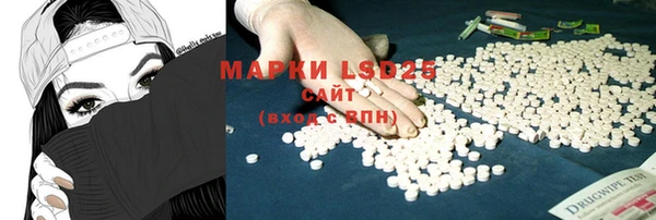 меф VHQ Гусиноозёрск