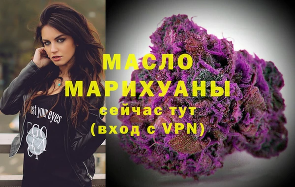 spice Гусь-Хрустальный