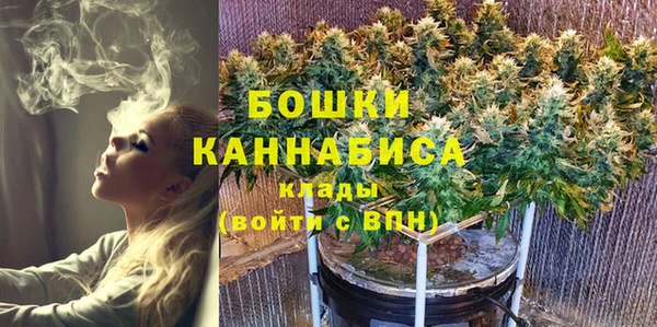меф VHQ Гусиноозёрск