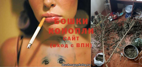 меф VHQ Гусиноозёрск