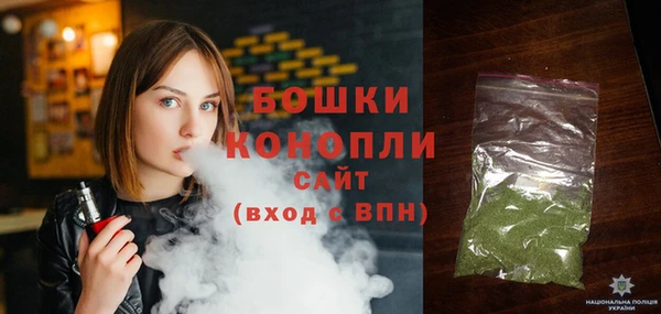 меф VHQ Гусиноозёрск