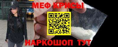 индика Малгобек