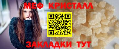 бошки Мариинск