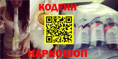 кокаин Малоярославец