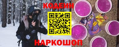 кокаин Малоярославец