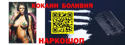 индика Малгобек