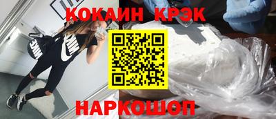индика Малгобек