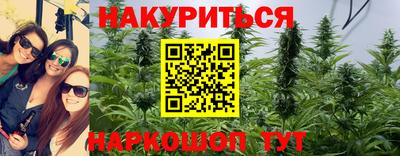 кокаин Малоярославец