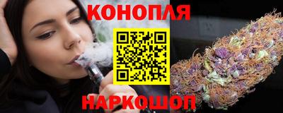 кокаин Малоярославец