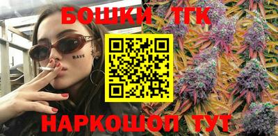 кокаин Малоярославец