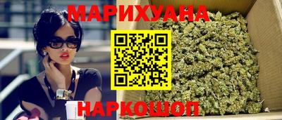 кокаин Малоярославец