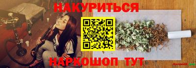 кокаин Малоярославец