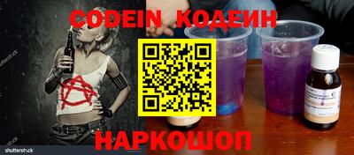 индика Малгобек