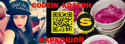 индика Малгобек