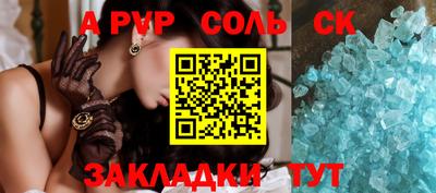 индика Малгобек