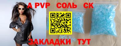 индика Малгобек