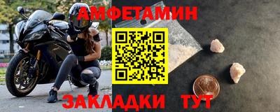 кокаин Малоярославец