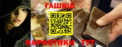индика Малгобек
