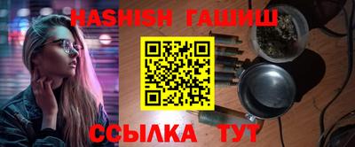 кокаин Малоярославец