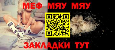 индика Малгобек